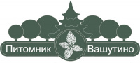 Питомник «Вашутино»-2698