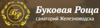 Санаторий «Буковая роща»-1855
