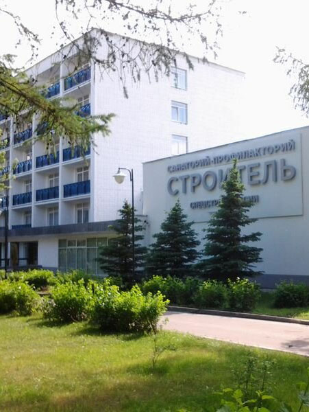 Санаторий «Строитель»